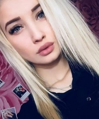 Даня, 21